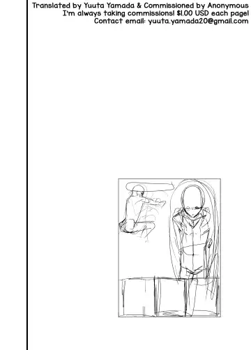 [Takamiya] Iede Shounen -Kane Nashi, Ie Nashi, Yadodai wa Touzen...- Fhentai - Page 4