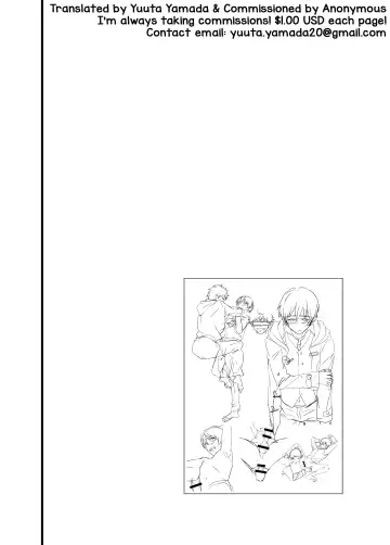 [Takamiya] Iede Shounen -Kane Nashi, Ie Nashi, Yadodai wa Touzen...- Fhentai - Page 57