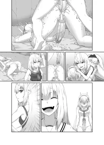 [Minase Yowkow] Taimashi Daraku Osen ~Futanari ni Ochita Taima Miko wa Inran Mesu Oni-ka~ Fhentai - Page 69