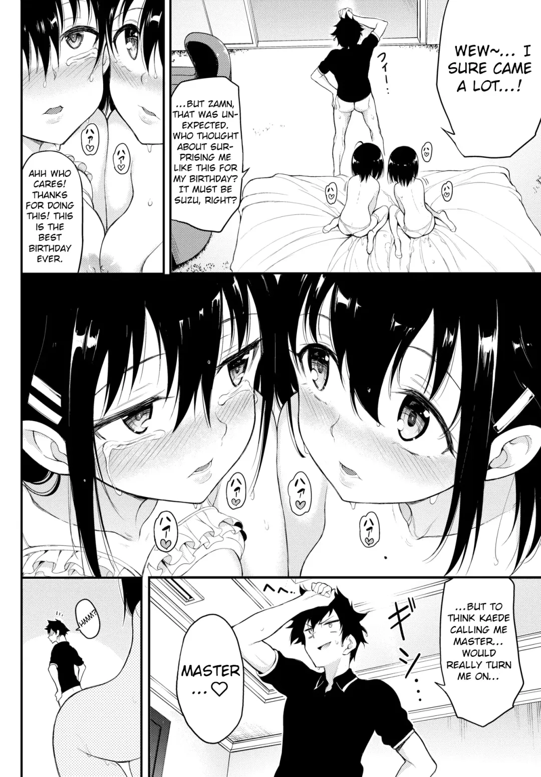 [Kyockcho] Kaede to Suzu 4 Fhentai - Page 15