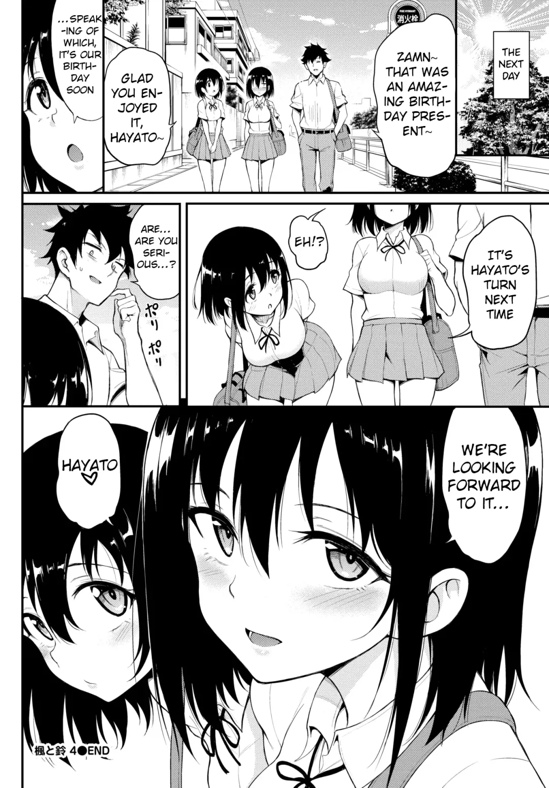 [Kyockcho] Kaede to Suzu 4 Fhentai - Page 25