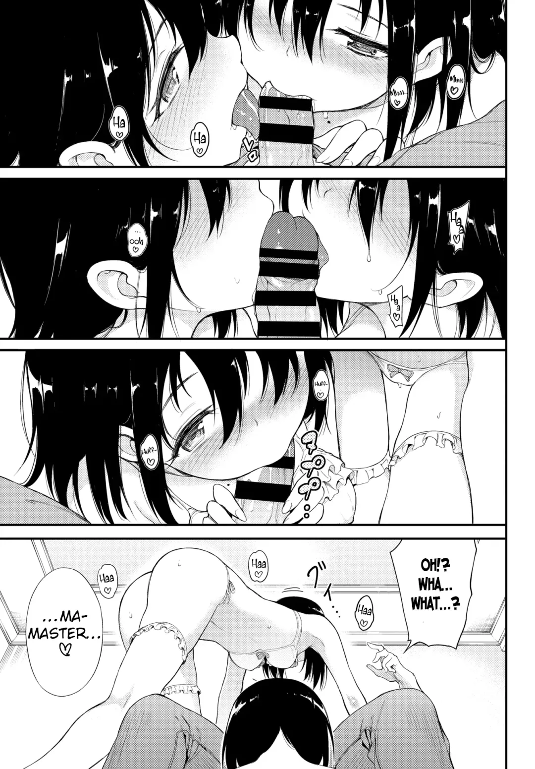 [Kyockcho] Kaede to Suzu 4 Fhentai - Page 6