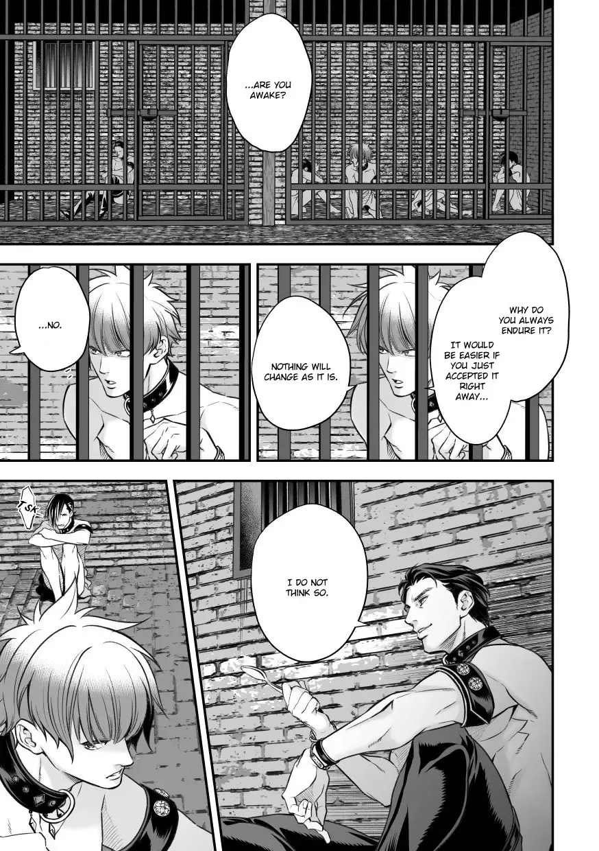 [Unknown] Inbi no Yakata | The House of Obscenity Fhentai - Page 14