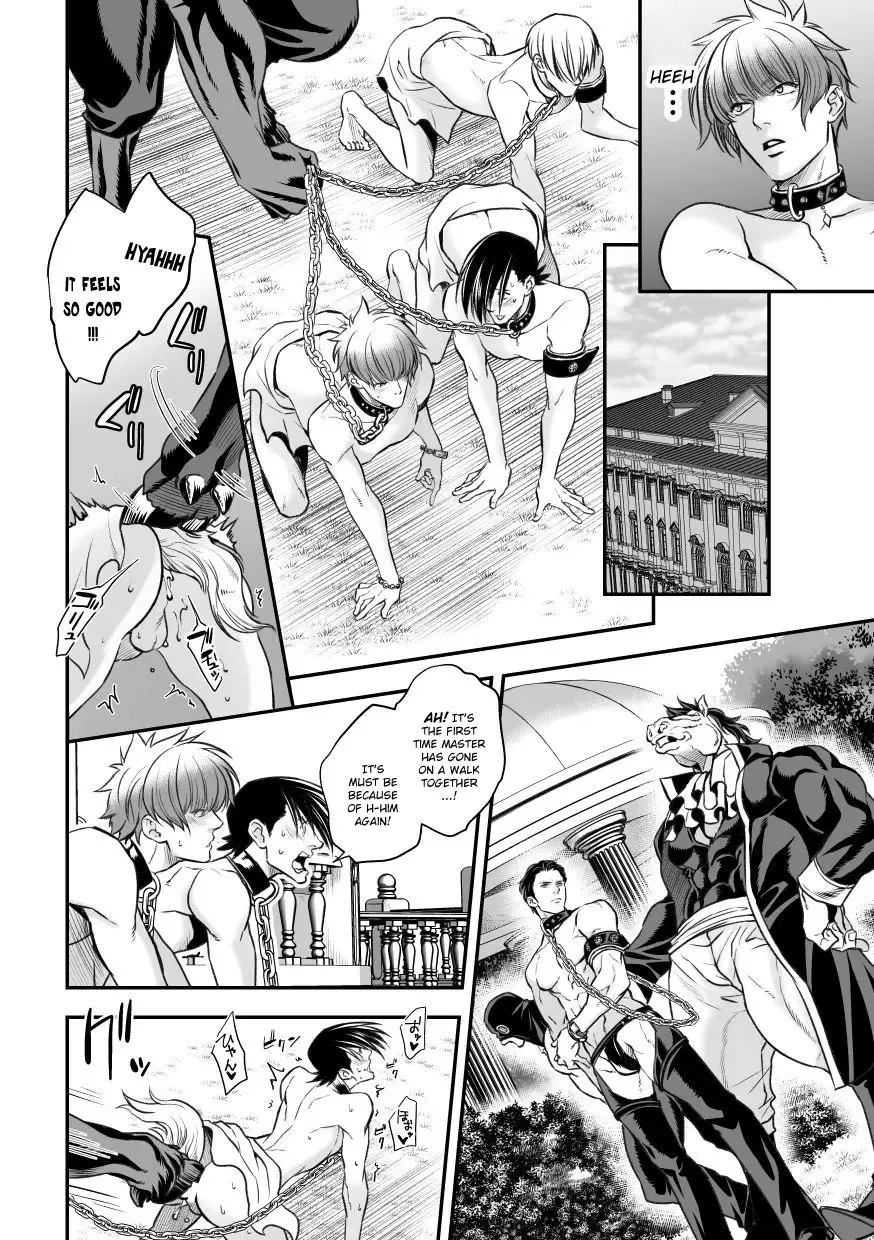 [Unknown] Inbi no Yakata | The House of Obscenity Fhentai - Page 15