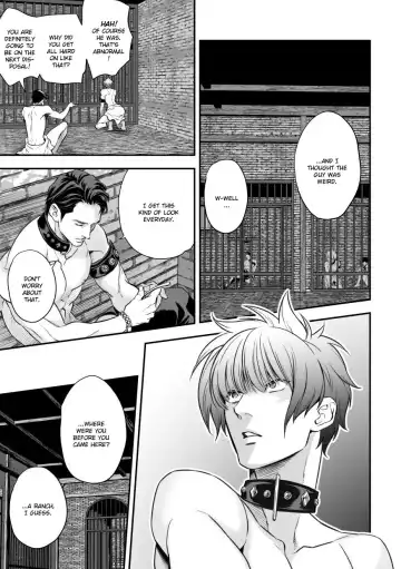 [Unknown] Inbi no Yakata | The House of Obscenity Fhentai - Page 18