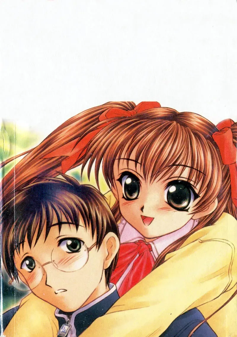 Gouin Yuugi Vol.4 Kinshin Ryoujoku Fhentai - Page 158