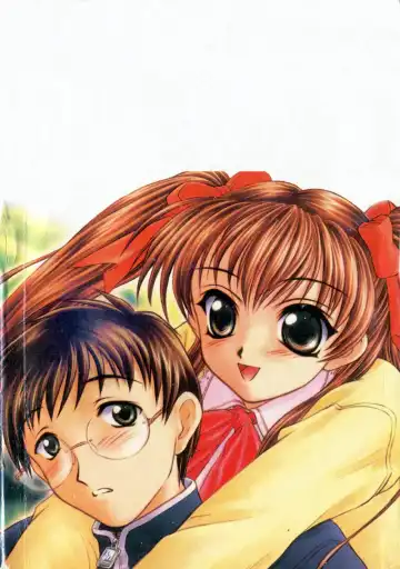 Gouin Yuugi Vol.4 Kinshin Ryoujoku Fhentai - Page 158