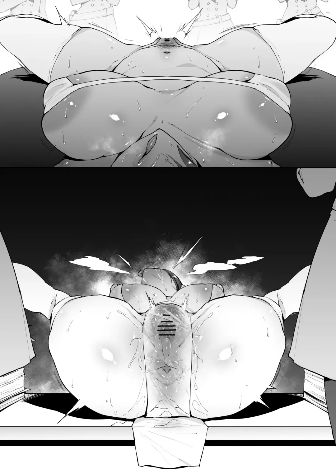 [38] Aoi Fhentai - Page 18