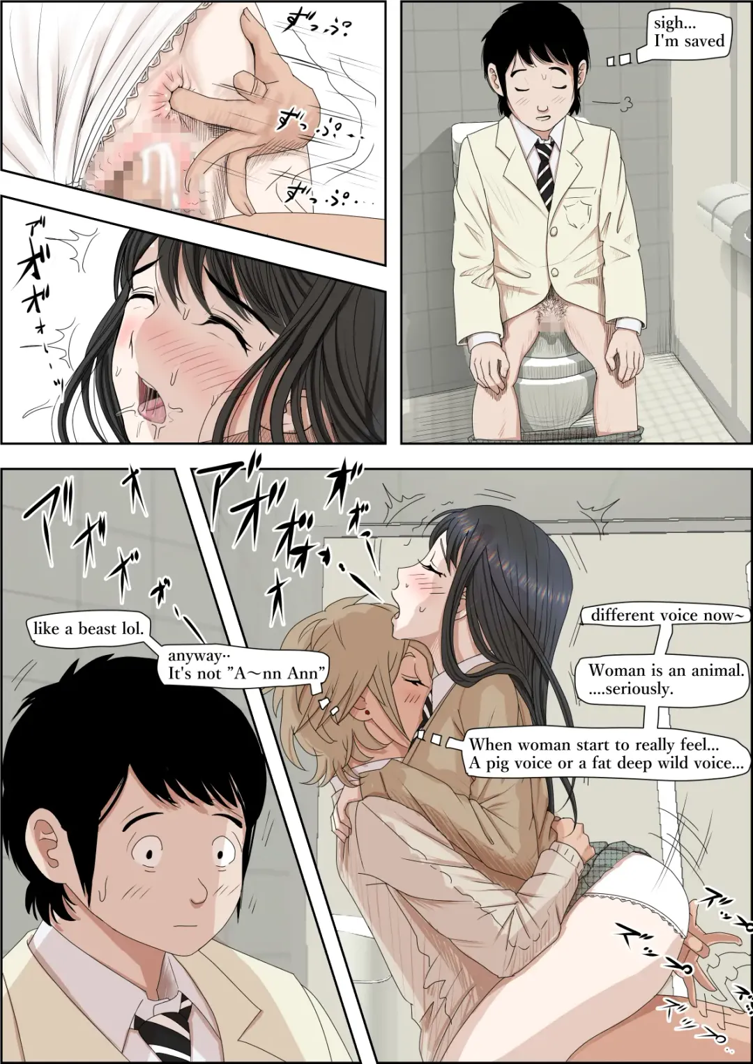 Charao ni Netorare Route 3 Toile de... Fhentai - Page 11