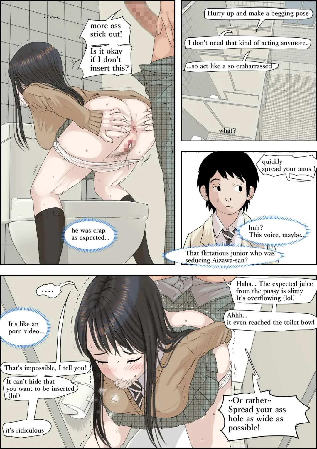 Charao ni Netorare Route 3 Toile de... Fhentai - Page 13