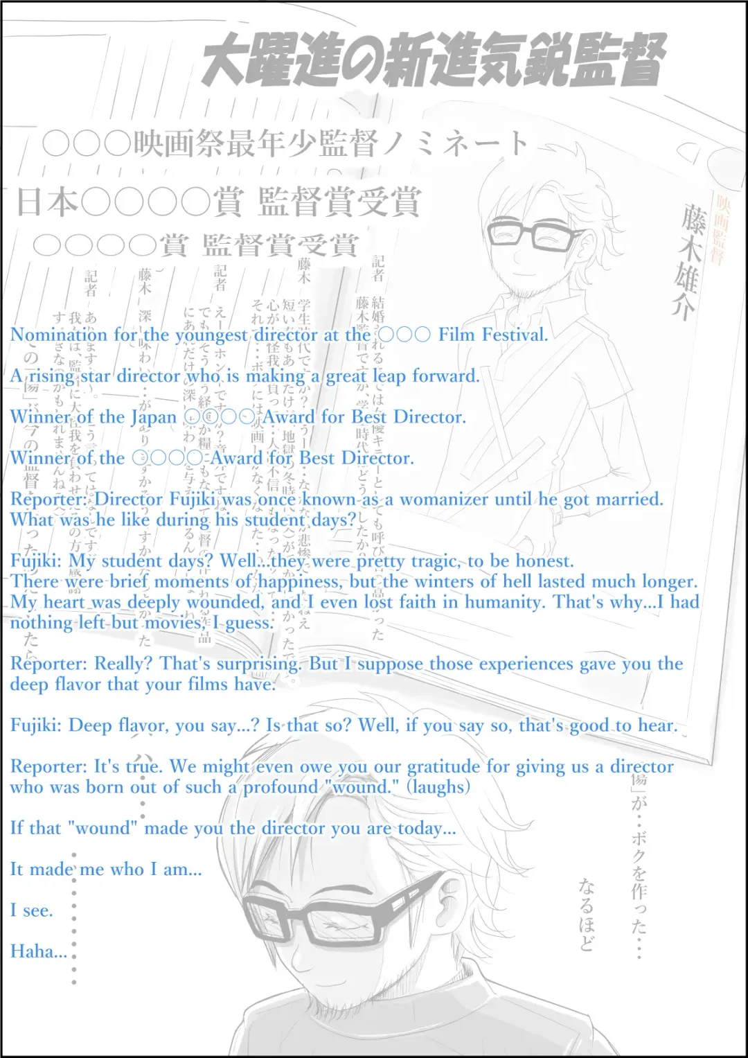 Charao ni Netorare Route 3 Toile de... Fhentai - Page 30