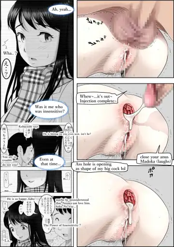 Charao ni Netorare Route 3 Toile de... Fhentai - Page 24