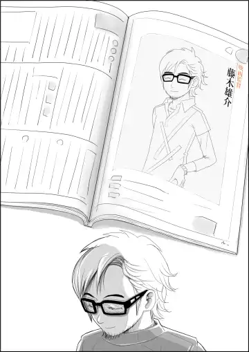 Charao ni Netorare Route 3 Toile de... Fhentai - Page 61