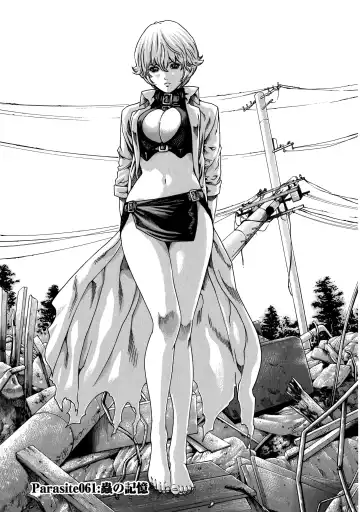 Read [Haruki] Kisei Juui Suzune Ch. 61 - Fhentai