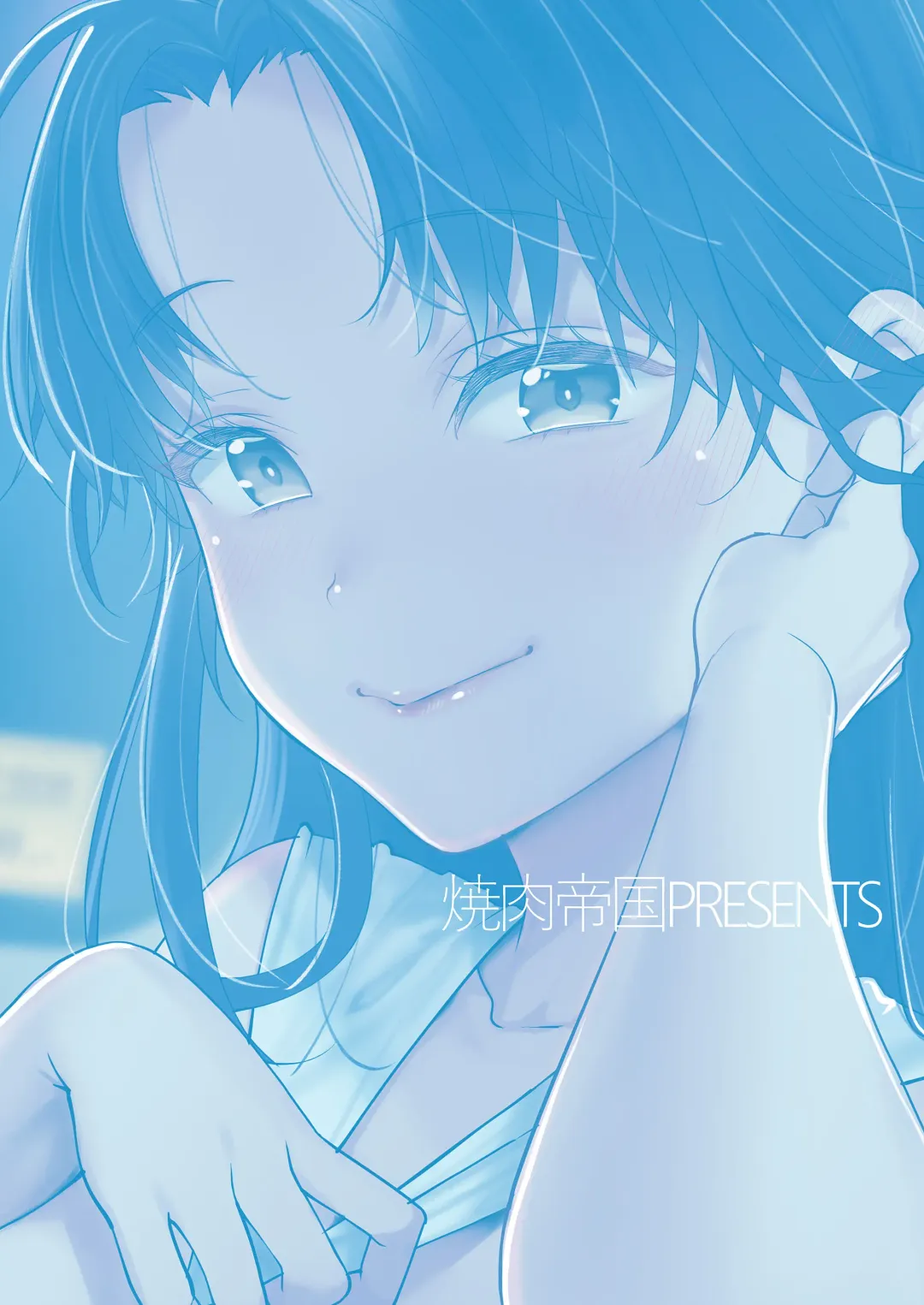 [Mgmee] Koko Jidai ni Futta Manager ga Rebechi YouCha ni Natte ita Ken Fhentai - Page 31