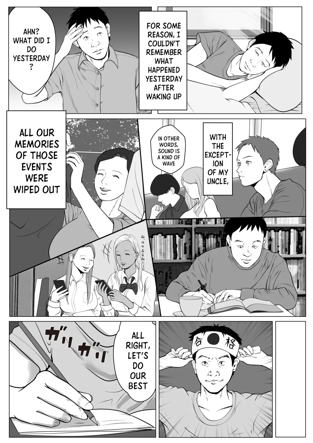 Ore no Hatsukoi Imouto Gal wa Oji ni Saimin Ryouhou de 3P Sareteru Fhentai - Page 19