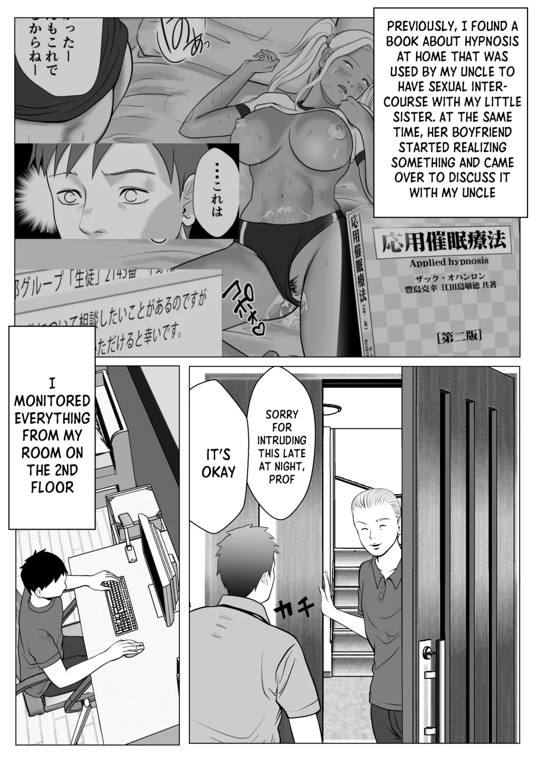 Ore no Hatsukoi Imouto Gal wa Oji ni Saimin Ryouhou de 3P Sareteru Fhentai - Page 4