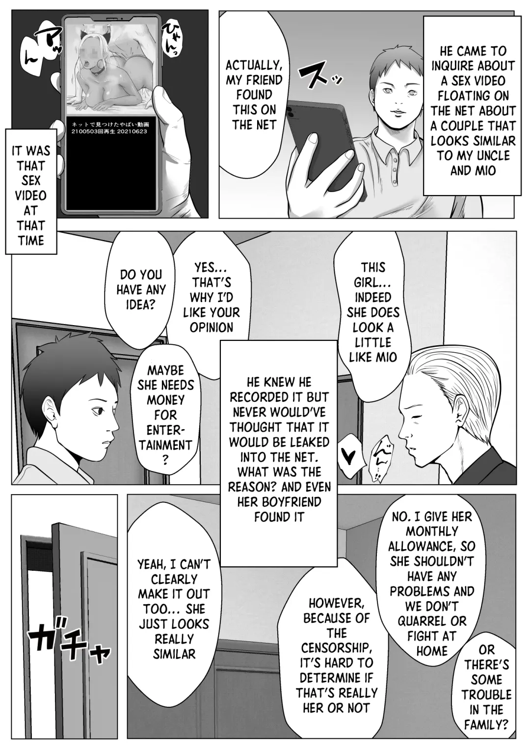 Ore no Hatsukoi Imouto Gal wa Oji ni Saimin Ryouhou de 3P Sareteru Fhentai - Page 5