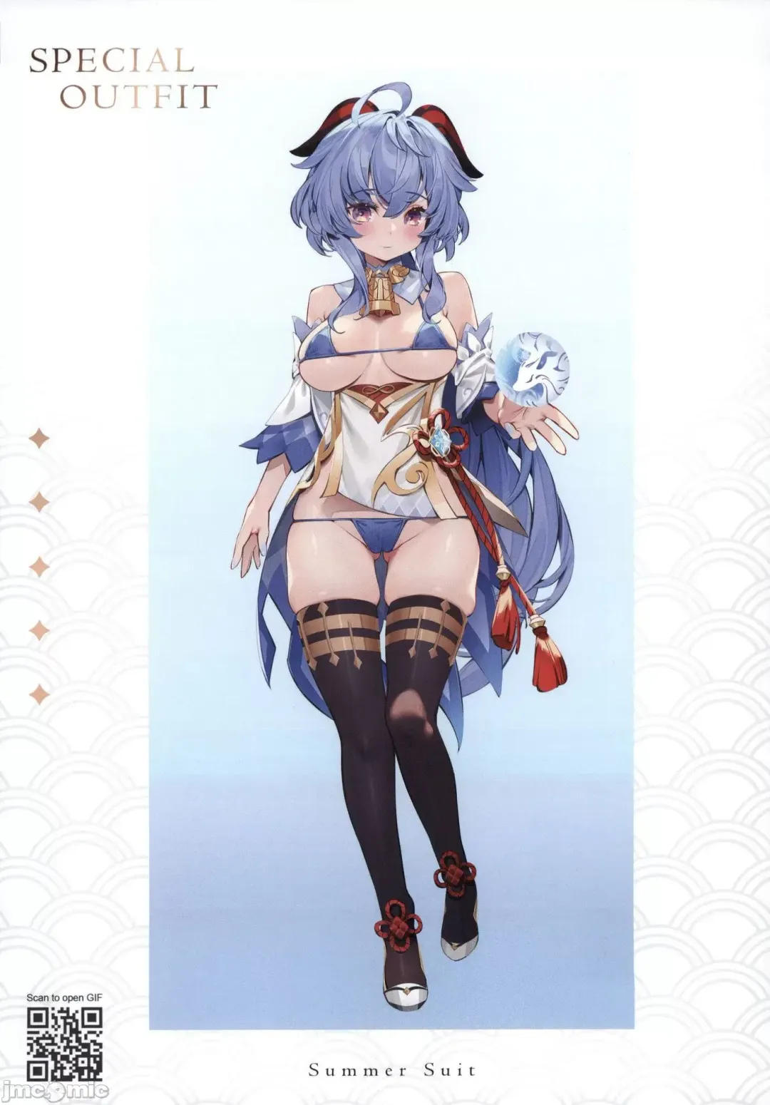 [Waterring] Genshin - Liyue Travelogue Fhentai - Page 15