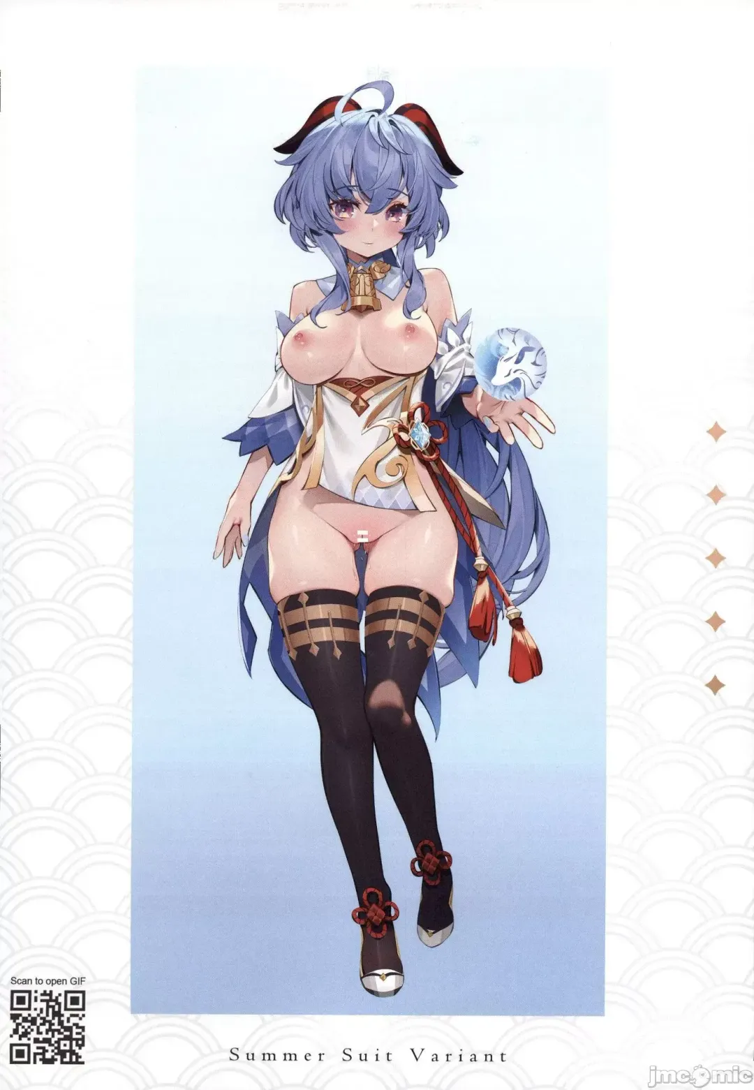 [Waterring] Genshin - Liyue Travelogue Fhentai - Page 16