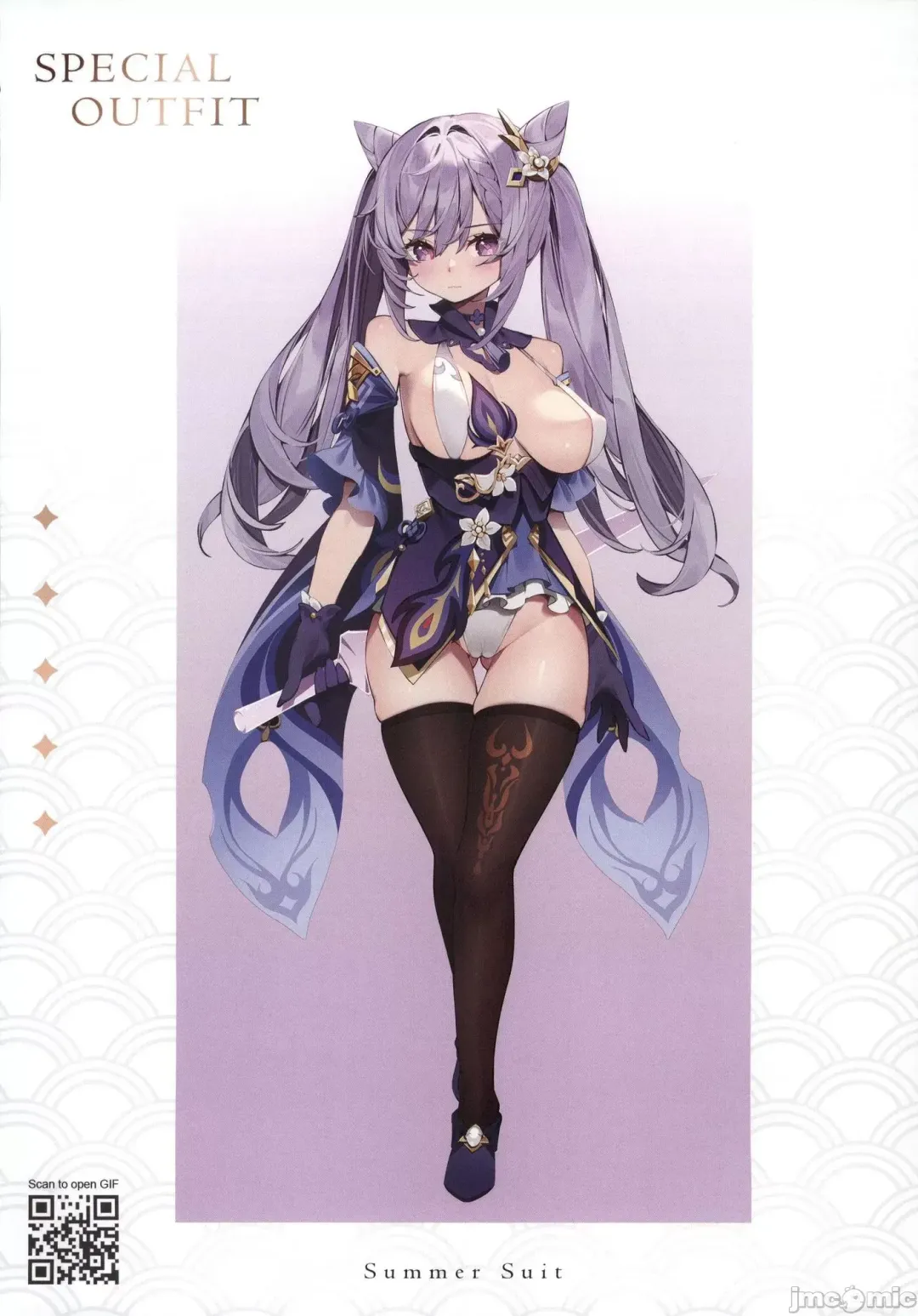 [Waterring] Genshin - Liyue Travelogue Fhentai - Page 23