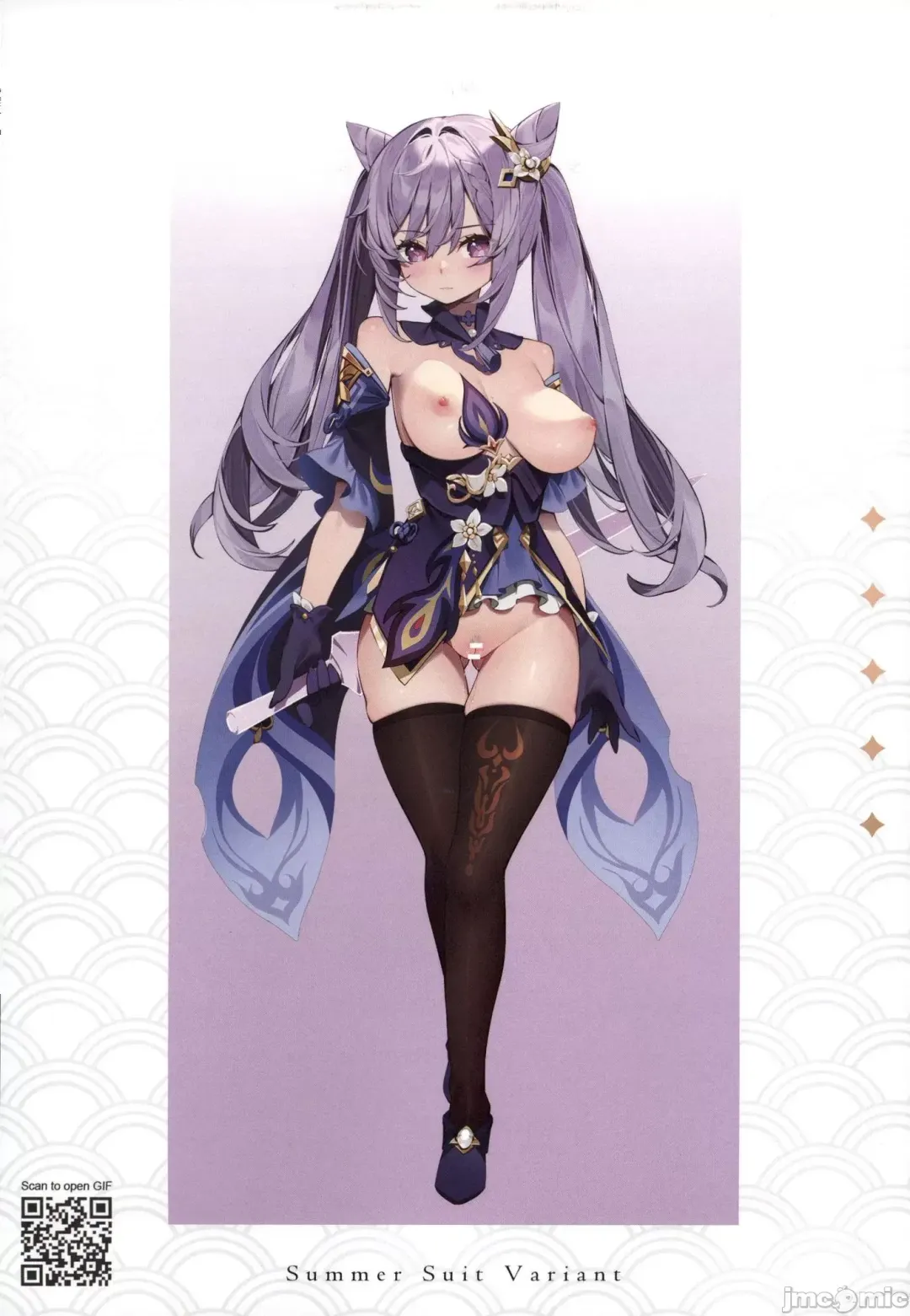 [Waterring] Genshin - Liyue Travelogue Fhentai - Page 24