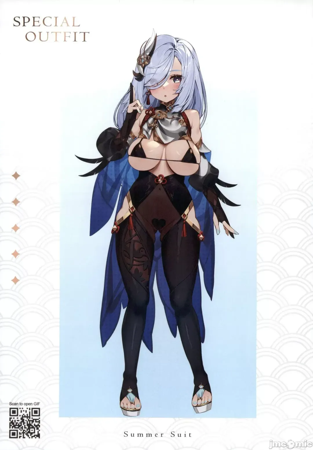 [Waterring] Genshin - Liyue Travelogue Fhentai - Page 31