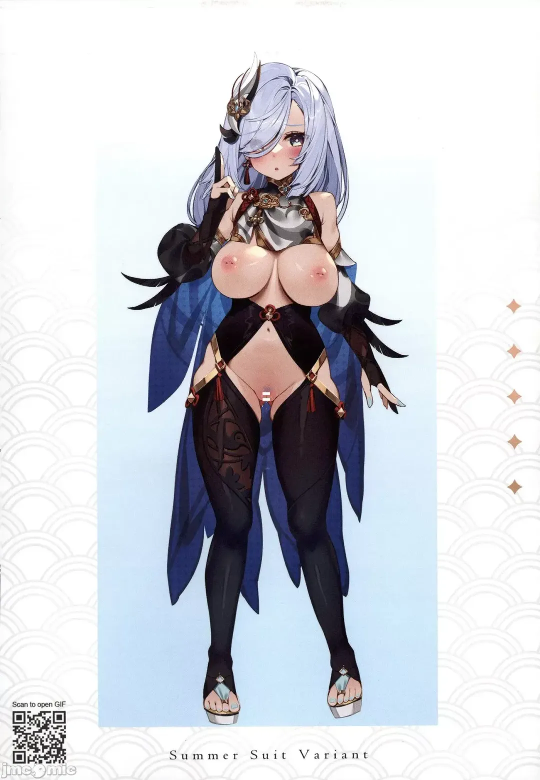 [Waterring] Genshin - Liyue Travelogue Fhentai - Page 32