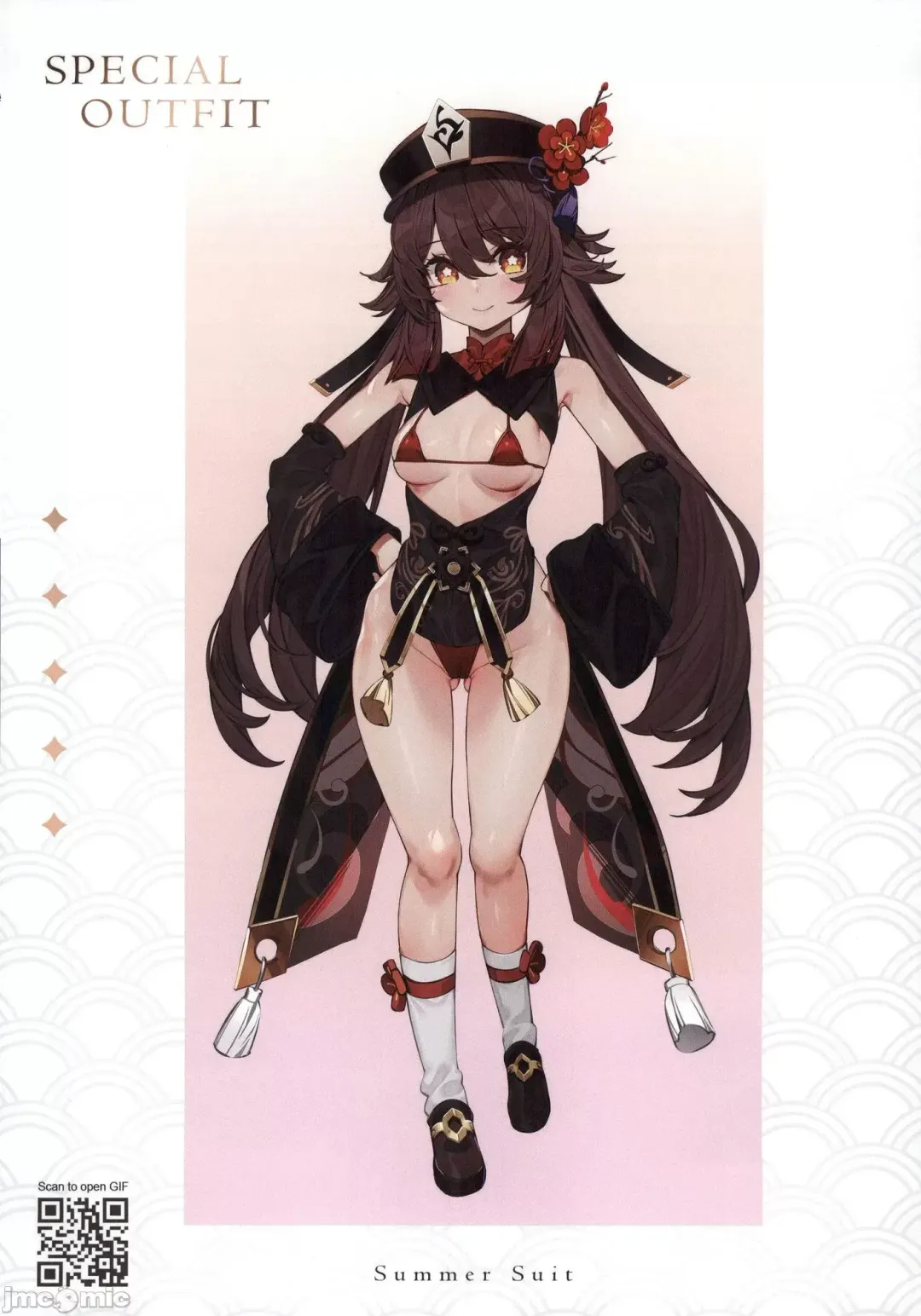 [Waterring] Genshin - Liyue Travelogue Fhentai - Page 7