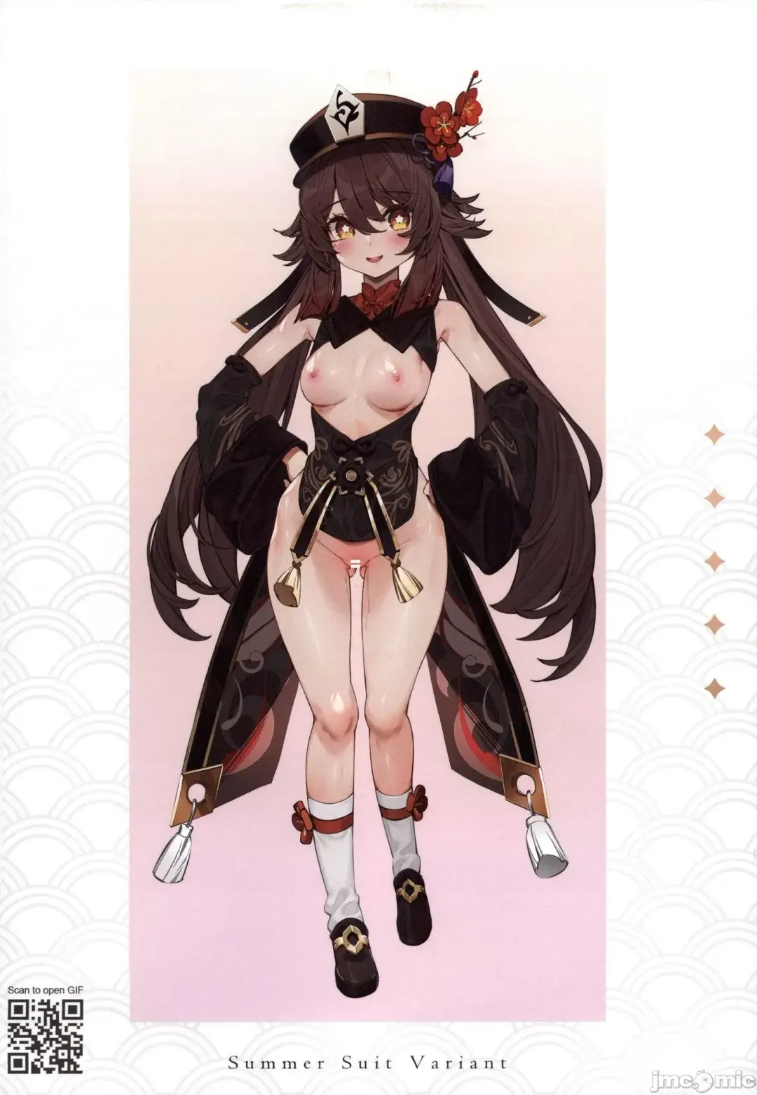 [Waterring] Genshin - Liyue Travelogue Fhentai - Page 8