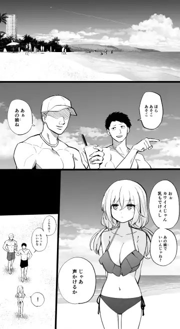 Read [Hirunagi] Original - Fhentai