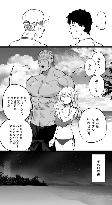 [Hirunagi] Original Fhentai - Page 5