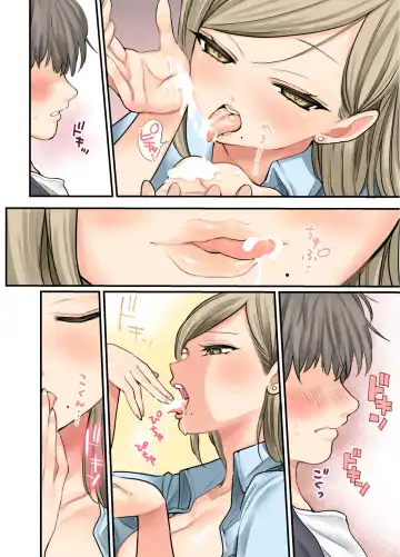 [Nanakotu] 24H Drug Store no Kyonyuu Yakuzaishi Kusunoki-san Fhentai - Page 17