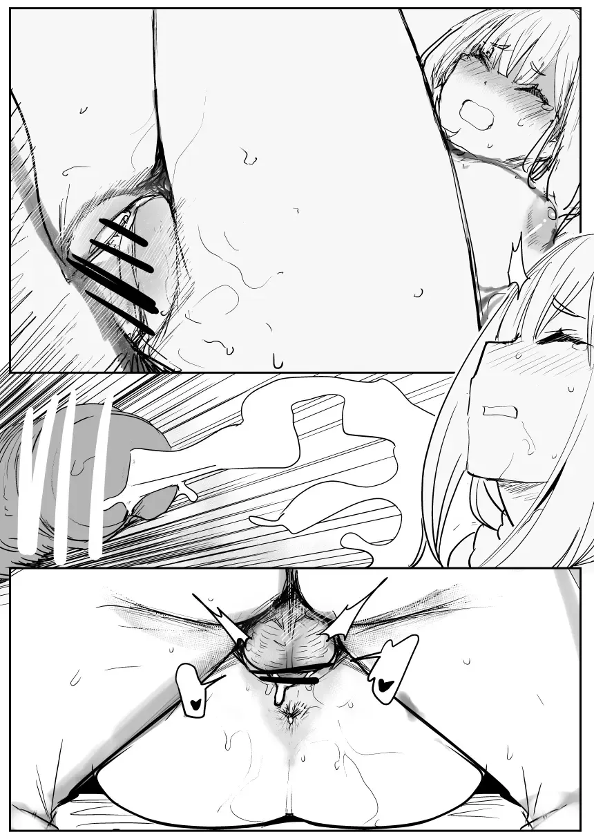 [Oninarasu] EMT Fhentai - Page 13