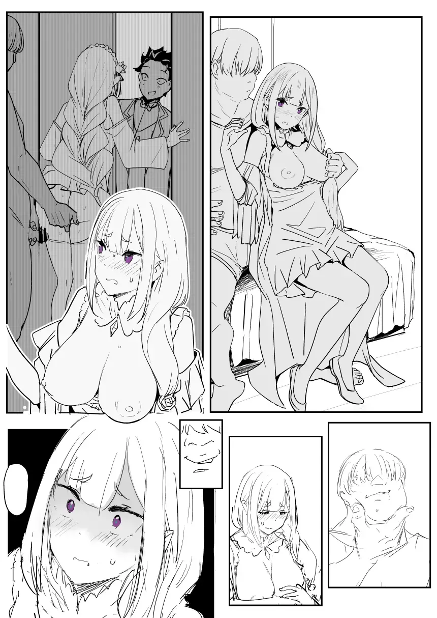 [Oninarasu] EMT Fhentai - Page 4
