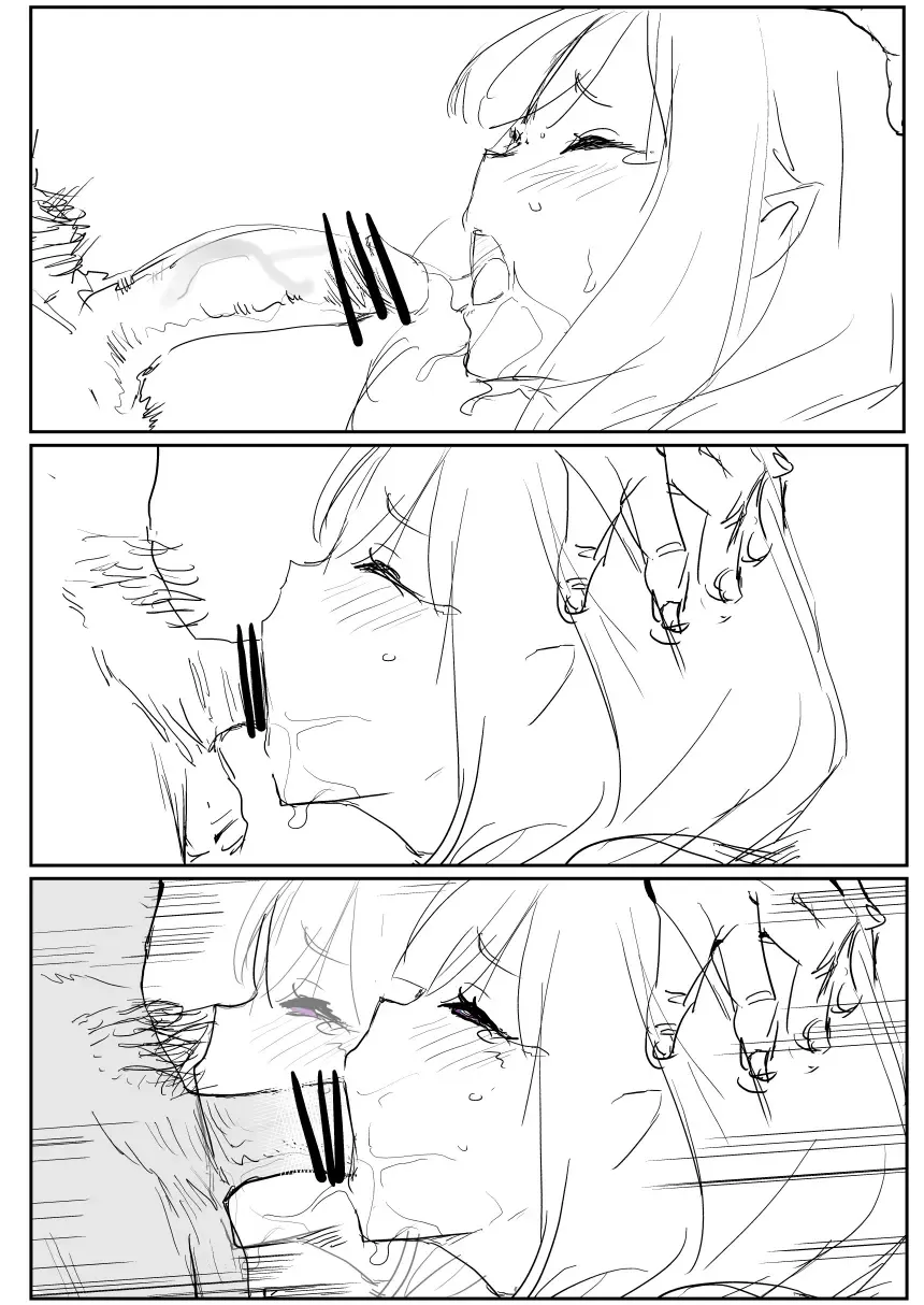 [Oninarasu] EMT Fhentai - Page 7