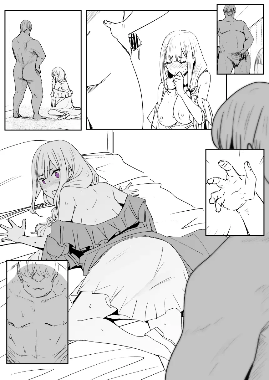 [Oninarasu] EMT Fhentai - Page 9
