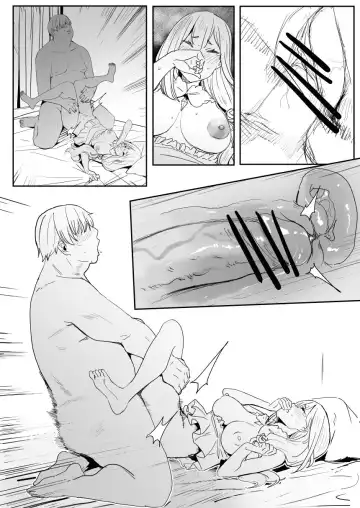[Oninarasu] EMT Fhentai - Page 12