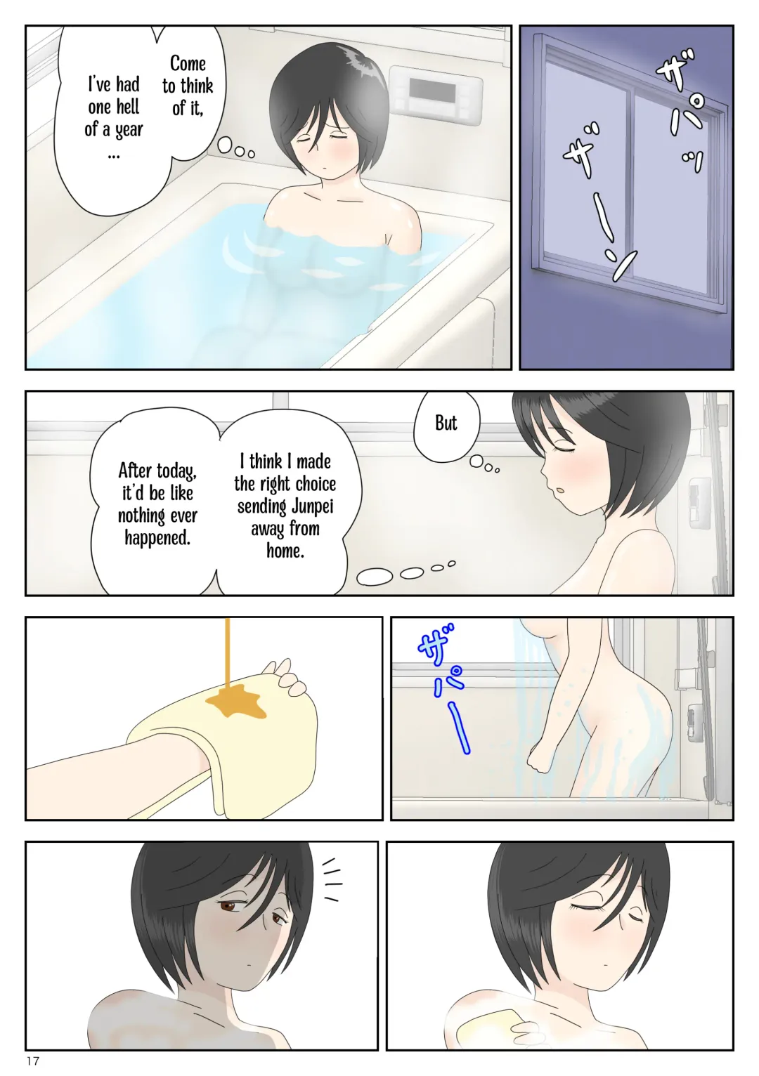 Onaneta Kaa-san 4 (Kanketsu Hen) Musuko no Seigangu | Masturbating to Mom 4 (Final Chapter) My Son's Plaything Fhentai - Page 17