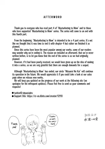Onaneta Kaa-san 4 (Kanketsu Hen) Musuko no Seigangu | Masturbating to Mom 4 (Final Chapter) My Son's Plaything Fhentai - Page 43
