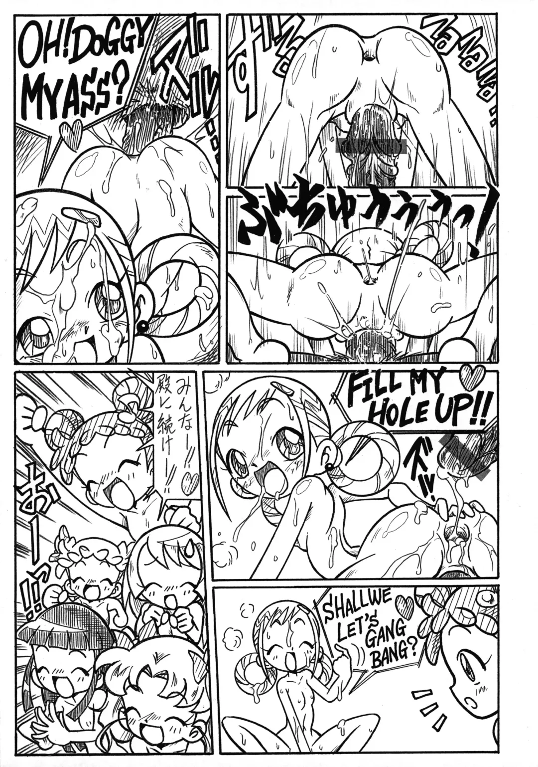 [Arukime Desu] Σεληνη και Αρπυια -Selini kai Arpyia- 2 Fhentai - Page 9