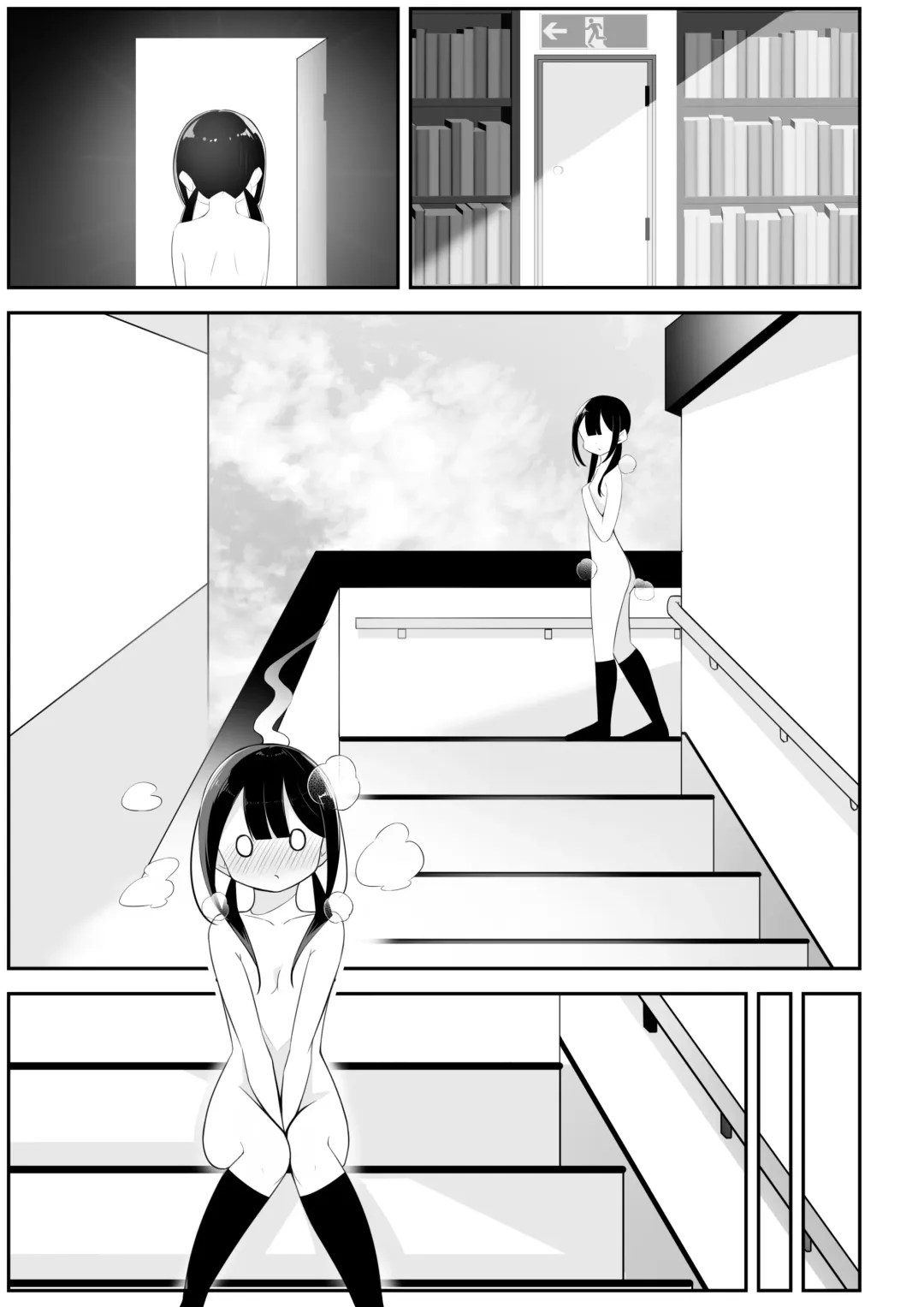 [Sakura Yuu] Kurokami Osage no Usui hon Fhentai - Page 19