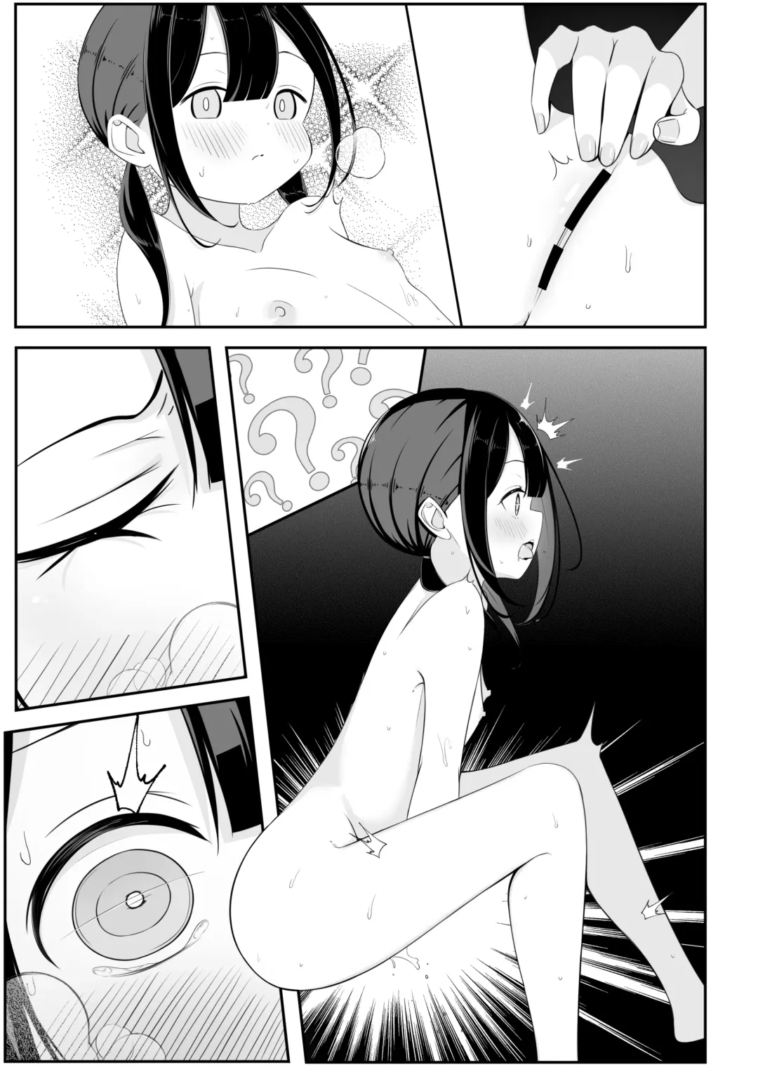 [Sakura Yuu] Kurokami Osage no Usui hon Fhentai - Page 21