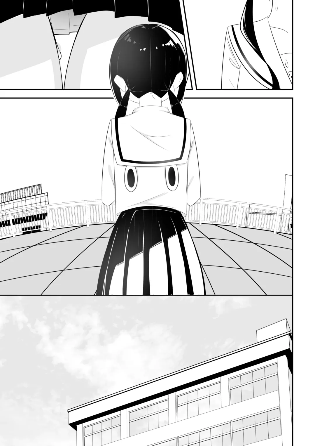 [Sakura Yuu] Kurokami Osage no Usui hon Fhentai - Page 5