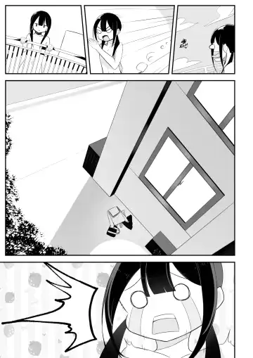 [Sakura Yuu] Kurokami Osage no Usui hon Fhentai - Page 13