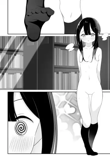 [Sakura Yuu] Kurokami Osage no Usui hon Fhentai - Page 18