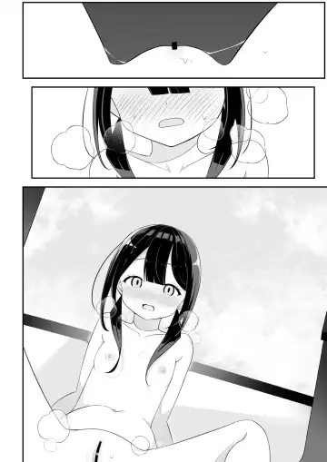 [Sakura Yuu] Kurokami Osage no Usui hon Fhentai - Page 20