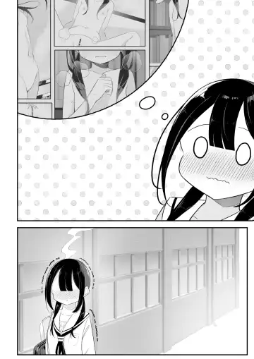 [Sakura Yuu] Kurokami Osage no Usui hon Fhentai - Page 24