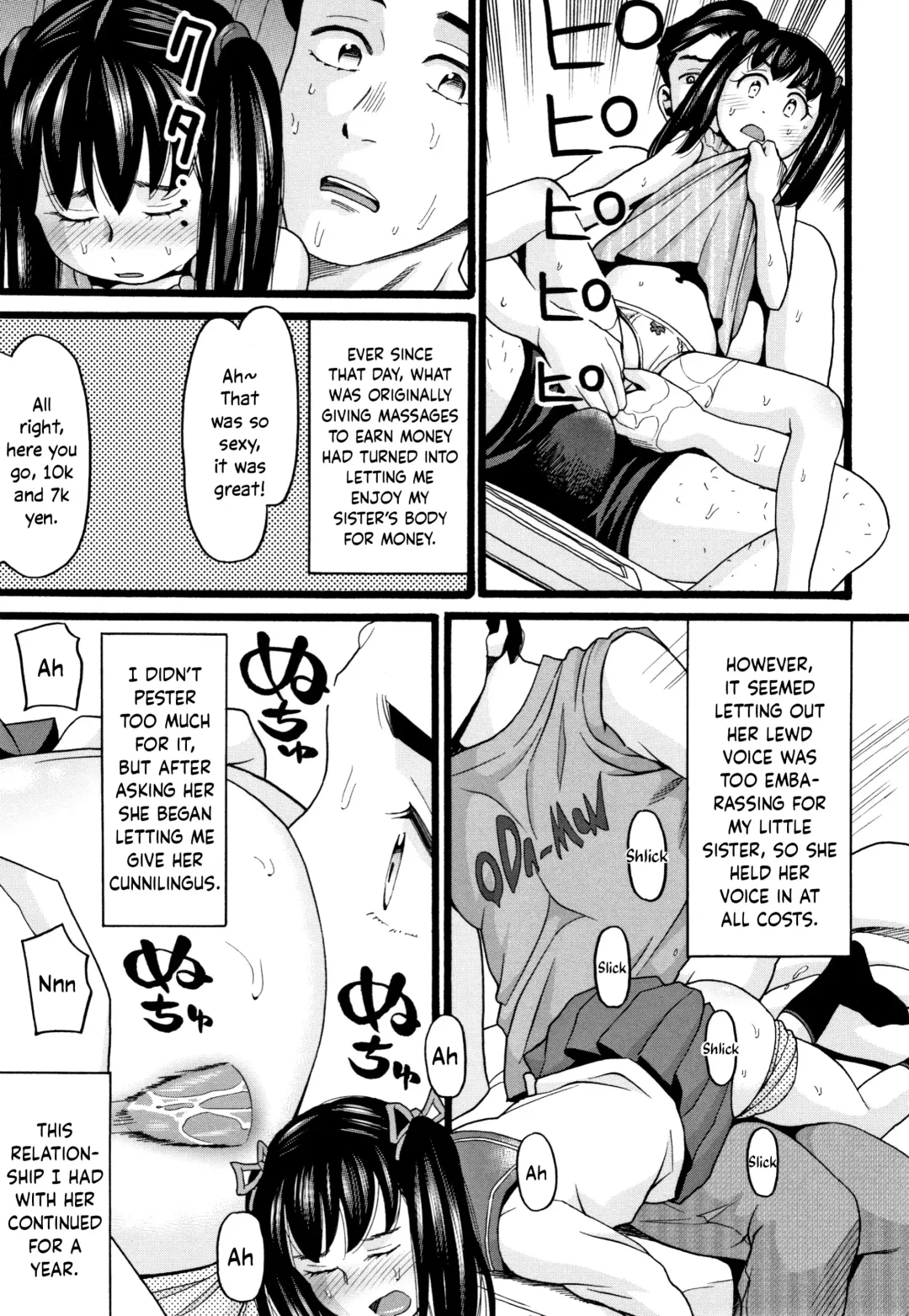 [Hatch] Shougakusei Kara Chuugakusei He | From Grade Schooler to Middle School Girl Fhentai - Page 15