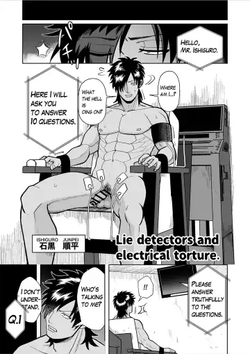 Read Uso Hakkenki de Denki + Onaho Seme Sareru Manga. | Lie detectors and electrical torture. - Fhentai